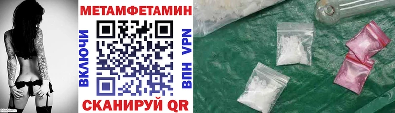 Amphetamine Premium  Емва 