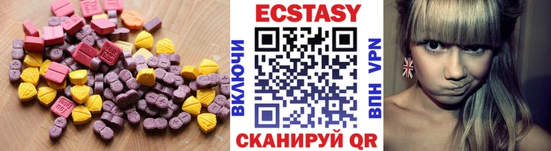 ЭКСТАЗИ Philipp Plein  Емва 