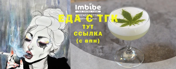 кокаин Ростов