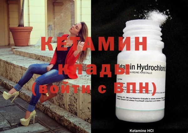 прущая мука Россошь