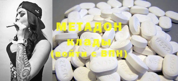 mix Абдулино