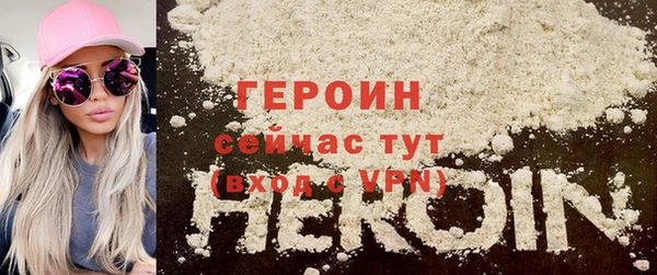 прущая мука Россошь