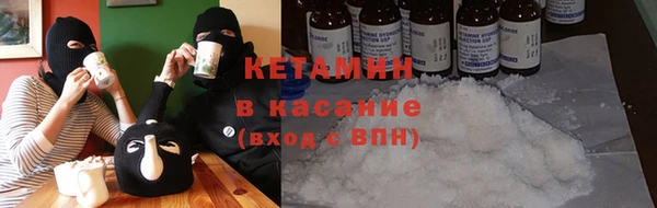 прущая мука Россошь