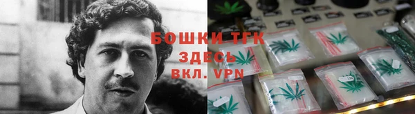 прущая мука Россошь