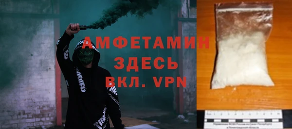 скорость mdpv Алексеевка