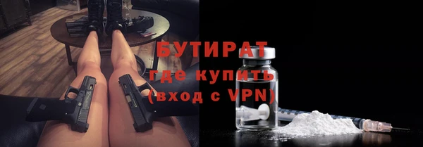 mix Абдулино