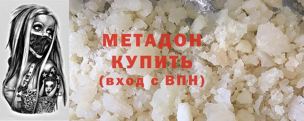 mix Абдулино