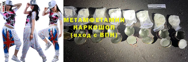 прущая мука Россошь