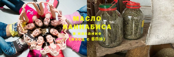 прущая мука Россошь