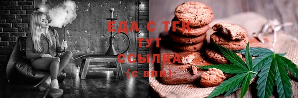 mix Абдулино