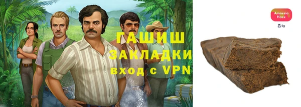 ECSTASY Абинск