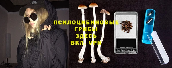 кокаин Ростов