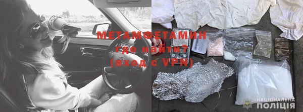 mix Абдулино
