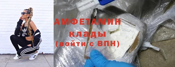 прущая мука Россошь