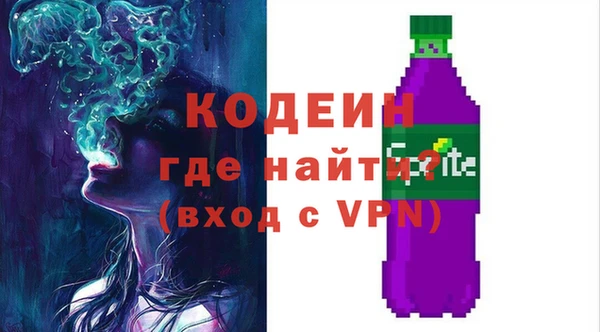 круглые Рославль