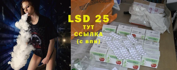 скорость mdpv Алексеевка