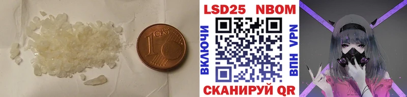 LSD-25 экстази ecstasy  даркнет сайт  Емва 