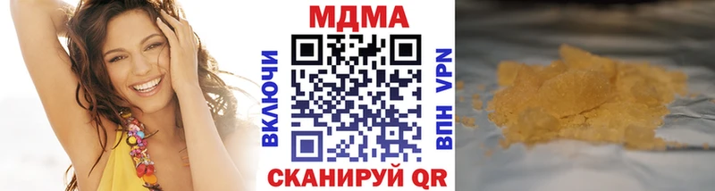 MDMA VHQ  Емва 