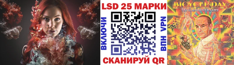 как найти закладки  Емва  маркетплейс телеграм  Марки N-bome 1,8мг 
